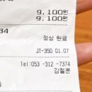 경복의원 이미지