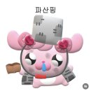 경산쥬얼리 | [경산 대구대] jmore 제이모어 퍼스널 컬러 패션 컨설팅 후기 내돈내산