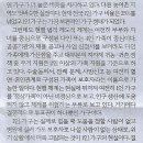 경상가구