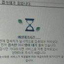 창현로2 이미지