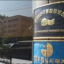 소명약국 이미지