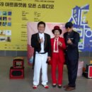 차차차하우스 이미지