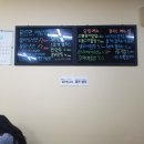 냉면마을칼국수 이미지