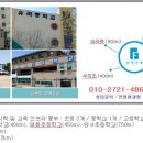 신동아환경 이미지