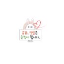 슈퍼공인중개사사무소 이미지