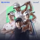 S-4 이미지