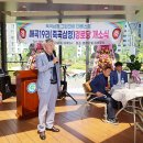 한국아파트경로당 이미지