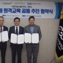 정철테크