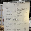 [서울] 사당역 카페 하라리 | 과일아이스와플 추천