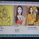 수영초교 이미지