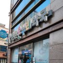 고운아이소아청소년과의원 이미지