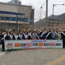 봉수초등학교 이미지