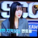 어제 스쿨에서 한 명언, 그리고 Without U🌟 이미지