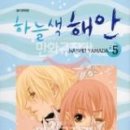 프린세스돌(Princess-doll) 이미지