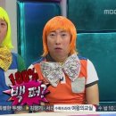 수빈떡갈비 이미지
