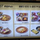 빠빠킹돈까스&쫄면구역