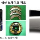 KB오토시스(주) 이미지