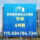 동원종합가스 - 공주시 | 동원종합가스