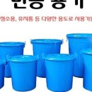 호현유통 이미지