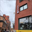 룰루파스타 이미지