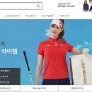 이스탁 이미지