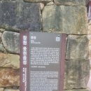 웅천우체국 이미지