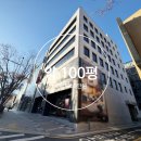 원일빌딩 이미지