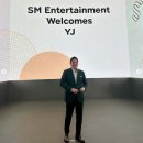 SM 오디션 보러 갔다가 떨어졌다는 정용진 부회장 샤이니 키,엑소 수호 인스타그램 인증샷 총정리 이미지