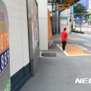 한산석유 이미지