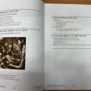 공터영어관악봉천학원
