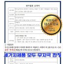 버블 이미지
