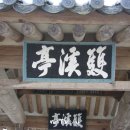 옥산경로당 이미지