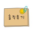 팔공모텔 이미지