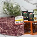 내포축산유통 이미지