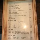 멘야산다이메 이미지