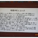 삼장다목적캠핑장 네이버블로그