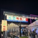 인동28길-3 이미지