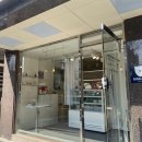 오드투 케이크