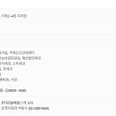 중부세무서 이미지