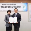 광진구 보건소 이미지