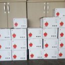 삼대농장 이미지