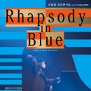 콘서트 이미지
