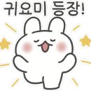 올래철판곱창 이미지