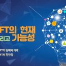 파워인진로상담센터 이미지