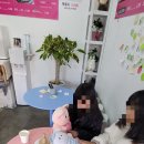 타코랑오코랑 이미지