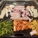 왕돌판구이한판 이미지