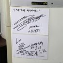 사계절 맛집 이미지