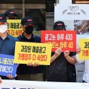 연돈볼카츠 - 창원시 성산구 마디미로31번길 4 | 연돈볼카츠