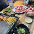 돈삼겹삼화점