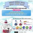 아름다운세탁 이미지